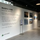 현대백화점(울산점) 이미지