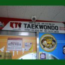 미래교육관 태권도장 | 행신동에서 추천하는 태권도장 [명지태권도 교육관]