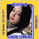 세일의원 이미지