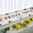별빛담아 광주점 이미지