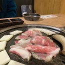 이차돌 부산화명점 이미지