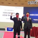 (주)마이크로엔엑스 이미지