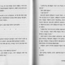 무인40 이미지