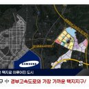 대광글로벌