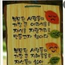 2026년 4월11일 해학연의 하루를 미리 엽니다 이미지