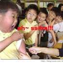 퇴근5분전 이미지