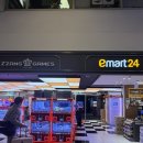 알찬오락실 | 서울 반포 고속터미널 짱오락실 후기