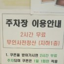 세란내과의원 이미지
