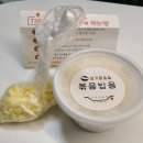 국민낙곱새수원 네이버블로그