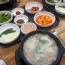 가호동23 이미지