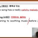 세레나음악학원 이미지