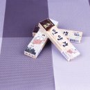 (주)태연푸드