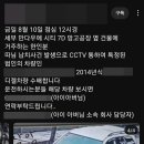 철장커뮤니티 이미지