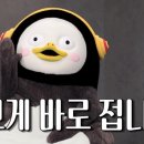 삼시세끼분식