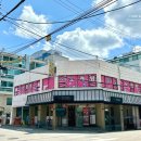 강남대로6길 24 이미지