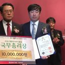 남해섬애약쑥영농조합법인