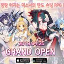 드림모바일