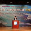 행정32 이미지