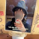 백세좌훈쑥뜸방