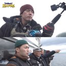 어부도 이미지