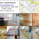 미대재수아름다운학원 이미지