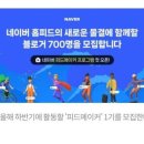 보고피드 이미지