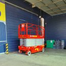 국가산단대로 39길 이미지