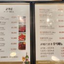 은성회관 이미지