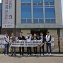 신화상회 이미지