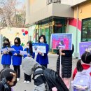 호성초등학교 이미지