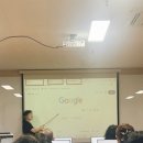 정보화교육 | 부산진구민 정보화교육 AI 초급과정 첫 수업 후기