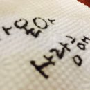 뽑기삼촌 이미지