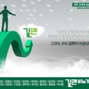 명비뇨기과의원 이미지