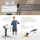 하나메디칼의원 이미지