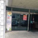 고현지역아동센터 이미지