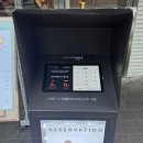 용산-372 | 용산 fwv l 도우가 담백하고 고소해서 맛있는 용산화덕피자 맛집