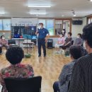 구산경로당 이미지