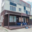 감포물회박사