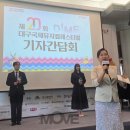 스타 음악 & 댄스 연습실 더무브 THE MOVE