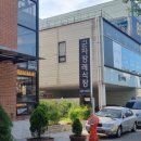 원곡공원로 이미지