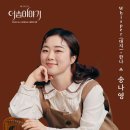 이솝이야기 이미지