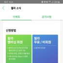 디파지트 이미지