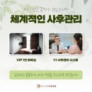 메디우먼여성의원 이미지