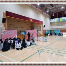 서울도곡초등학교 이미지