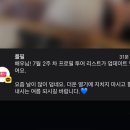 (주)플필 이미지