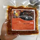 푸드119 이미지