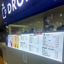 부여백제(공주)휴게소 이미지