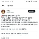 여의도 드롭탑카페 선결제 넘쳐서 이미지