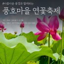 월호평길 이미지