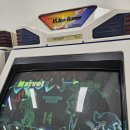 청량오락실 이미지